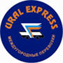 Logo Ural Express